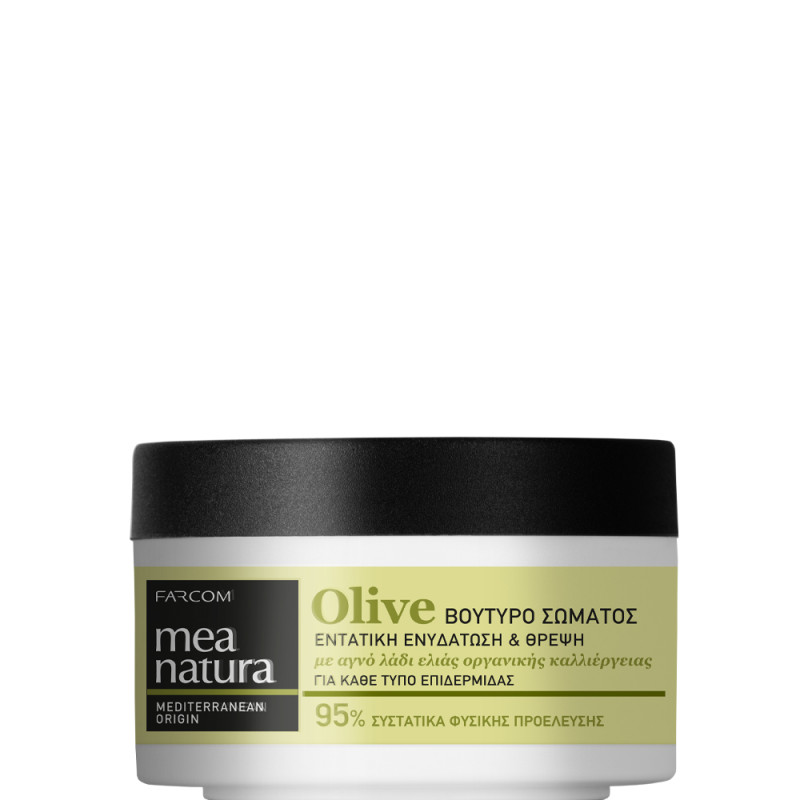 Крем-масло для тела с оливой Mea Natura Olive