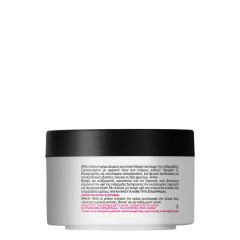 Крем для тела с гранатом Mea Natura Pomegranate